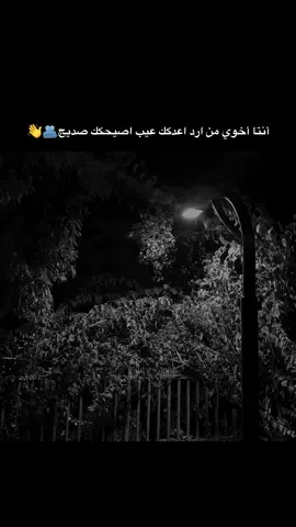 #لايك #اكسبلور #اعادة_النشر🔃 
