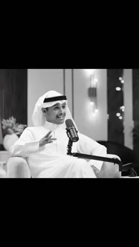 #مزيد_الوسمي #fyp #foryoupage #اكسبلور #viral 