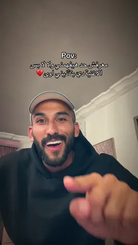 💔#maghrabydawla #hussien_elmaghraby #مغربي_دولة #حسين_المغربيي #💔 