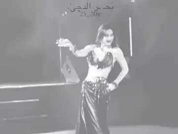 اشَم العرگ وانهَ اسگَر.  .  .  .  .  .  .  .  .  .  .  .  .  .  .  .  .  .  .  .  .  .  .  .  .  .  .  .  .  .  .  .  .  .  .  .  .  .  .  .  .  .  .  .  .  .  .  .  .  .  .  .  .  .  .  .  .  .  .  .  .  .  .  .  .  .  .  .  .  .  .  .  .  .  .  .  .  .  .  .  .  .  .  .  .  .  .  .  .  .  .  .  .  .  .  .  #زوزي #بغداد #غزولة #غزولة #tiktok 