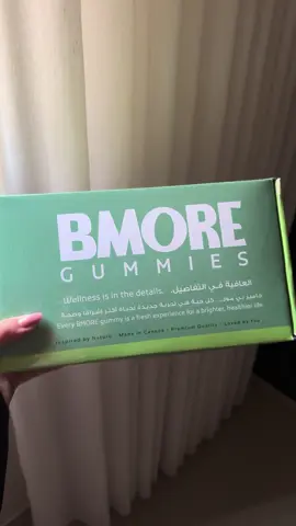 «#بدون_سكر_بس_حلا |#خطوتي_مع_بي_مور» @Bloomore.Shop _ instagram @bloomoreshop snapchat @nami1stco