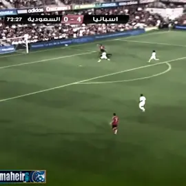 الثأر خلق ليسترد 🤌🏻💚! #تيم_تانكر💎 #fyp 