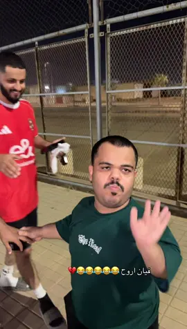 #اكسبلور #الشعب_الصيني_ماله_حل😂😂 #fypシ #ضحك 