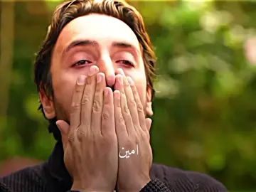 رجعت 🥹 @çekici💅💕  #هذا_البحر_سوف_يفيض #هذا_البحر_سيفيض #explore #مسلسل_هذا_البحر_سوف_يفيض 