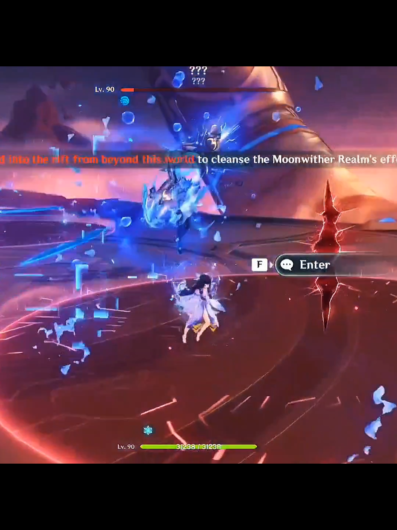 This is going to be very interesting  #columbina #boss #foryou #genshin 