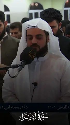 @{👉رعدمحمدالكردي 👈} @Karwan Hamdi @𝑊𝑎𝑡𝑒𝑒𝑛 🎀 