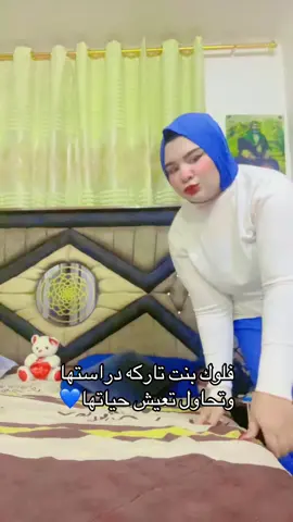 #اكسبلورexplore #تعليقاتكم_الحلوه_حتئ_استمر🌸🖇 #لايك__explore___ #لايك_متابعه_حركة_الاكسبلور❤🦋explorer #اكسبلورررررررررررررررررررر💥🌟💥🌟💥💥🌟🌟🌟🌟🌟 