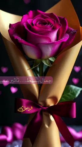 جمال بسيط#اكسبلور #you #for 