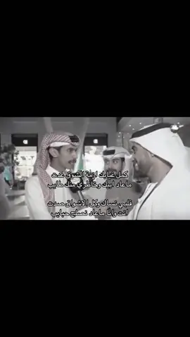 #ابوسفيان#قصايد#اكسبلورexplore   