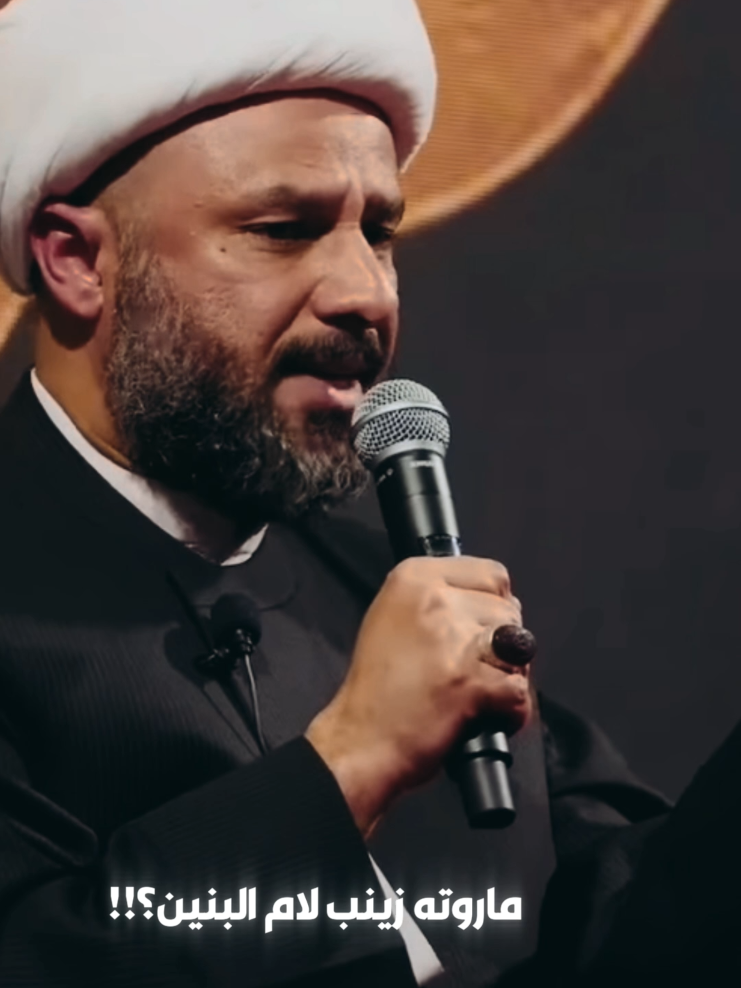 ماروته زينب لام البنين؟!! #زمان_الحسناوي  #الشيخ_زمان_الحسناوي #zaman_alhasanwi