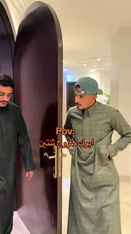 باك #احمد_حنيف @مازن حنيف 🎞 @زياد حنيف 