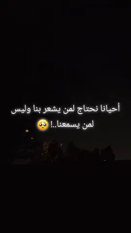 مدلل أمي  Møhamed Bîbîch 