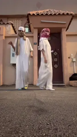 لابد من الجنان شوي 🤗 #الرياض #fyp #explore #4u #طويق 