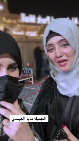 #اكسبلووووورررر #اكبسلور #اليمن🇾🇪المملكة🇸🇦 