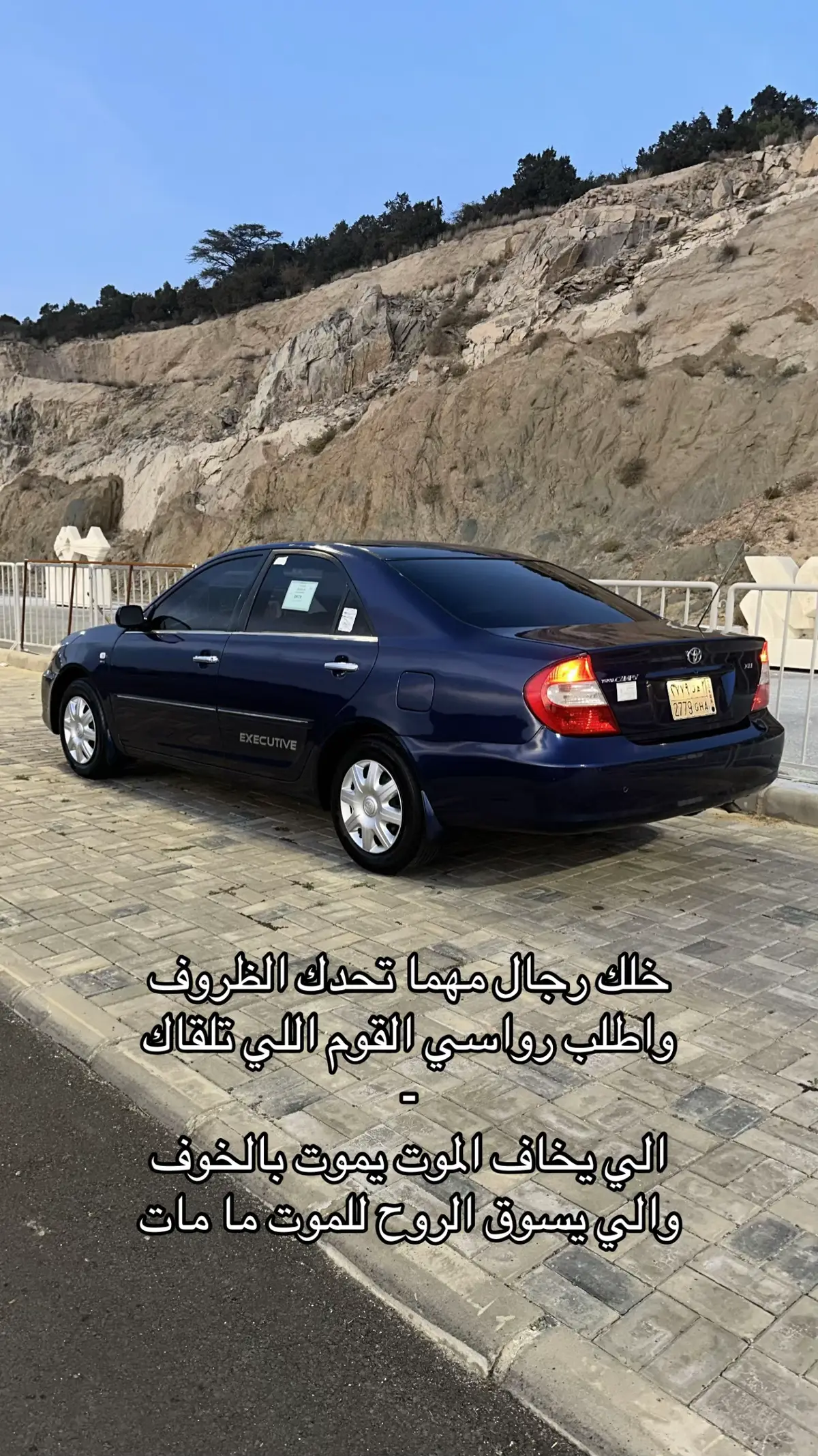 #yyyyyyyyyyyyyyyyyy #كحلي 