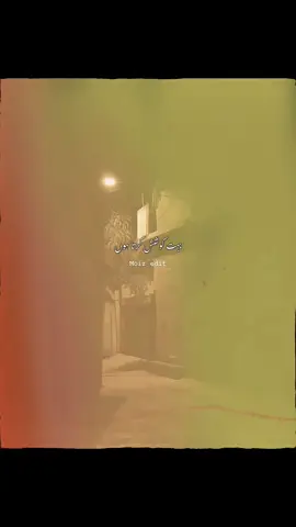 paid editing /paid repost #foryou 