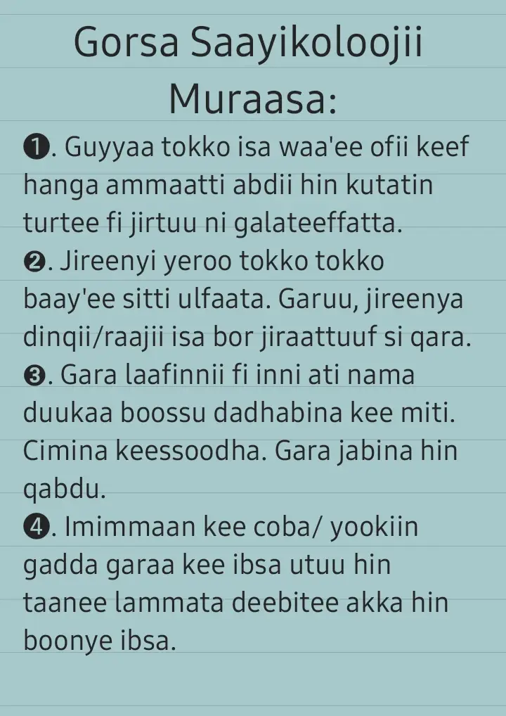 @𝘿𝘼𝙍𝘼𝙅𝙅𝙀𝙀1️⃣9️⃣ #fyp #viral #1millionviews #foryoupageofficiall❤️❤️tiktoklover #oromotiktok❤️💚❤️ethiopiantiktok 