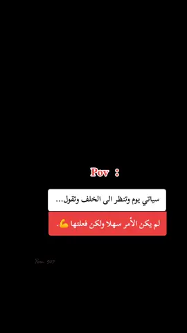 #dúo #thomasshelbysosia #fyp 