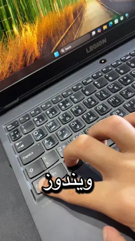 لو عندك زرار بايظ في الكيبورد افتح الكيبورد على الشاشة واستخدمه #محتوي_هادف #مشاكل_ويندوز⚠️ #اختصارات_ويندوز #لايك_وفولو_واكسبلور 