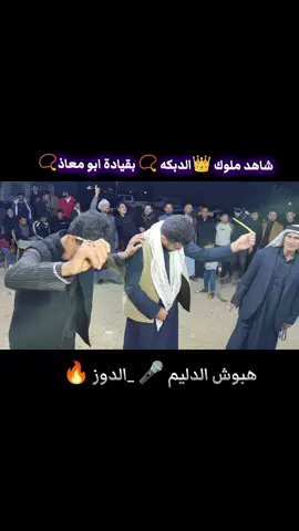 للحجز 07709542215 