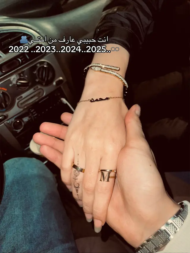 #CapCut #تريند #tiktok 