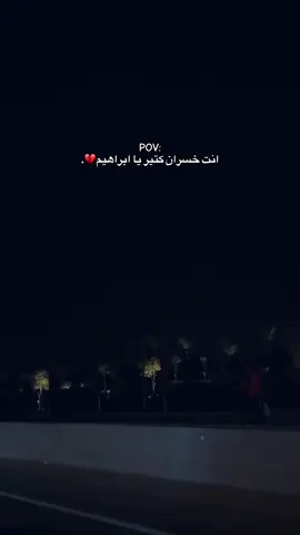 💔. #explore#fffffffffffyyyyyyyyyyyppppppppppppppppp#tiktok#foryou#foryoupage 