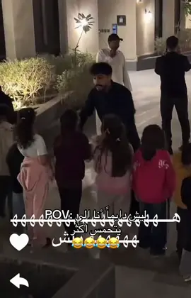 😭😭😭@Nawaf | نواف الشثري @صلّيح @فيصل المنضور #foryourpage #viral #foryou #اكسبلورexplore #fyppppppppppppppppppppppp 