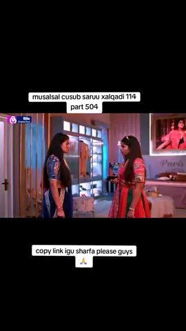 #musalsalka #saruuu #fffffffffffyyyyyyyyyyypppppppppppp #viraltiktok 