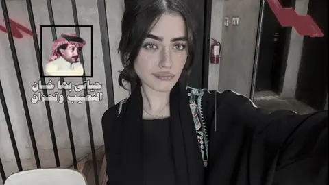 #فهدعبدالمحسن #fyp #foryouforuou #foruou #الروله 