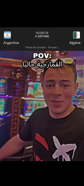 #sidahmed #usa🇺🇸 #algeria #bet #dz 