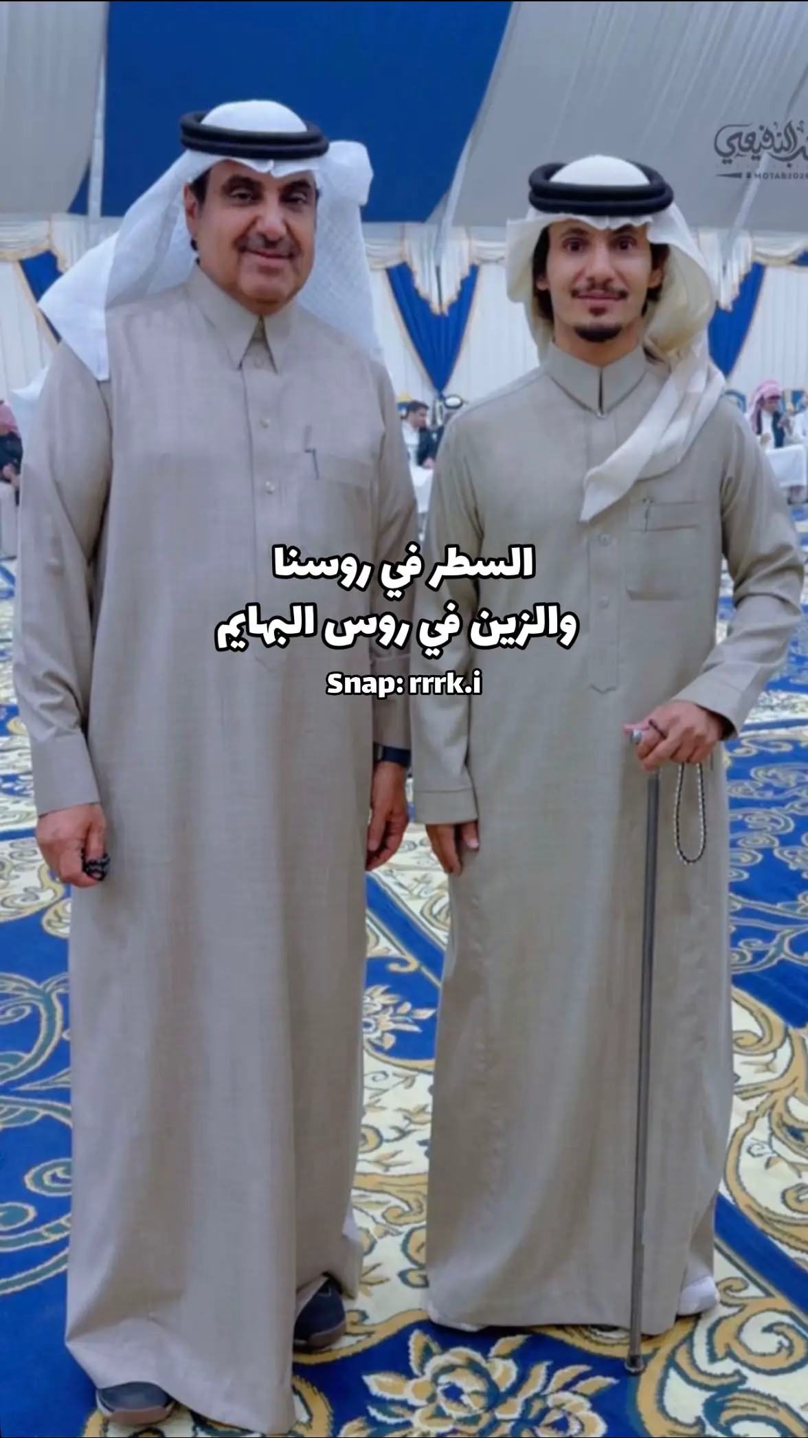 #نخبة_السلطه #محمد_السلطه #مشعل_بن_جدعان_الزيادي #مهيوبات_الشعل #جائزة_الملك_عبدالعزيز_للابل 