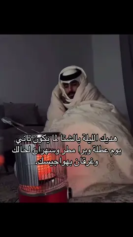 حصل #like #following #fyp #foryou #rebost 