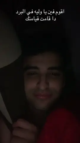 #fouryou #fayyyyyyyyyyyyyyyyyyyyyyyyyyyyyyyy #اكسبلورexplore #fouryoupagee 