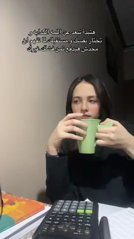 #fyp #foryoupage #foryou #fypシ 