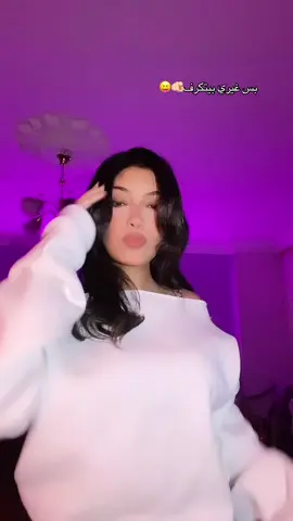 #foryou #fyp #foryoupage #viral #اخصام_سهله🥷⚔️🖤 