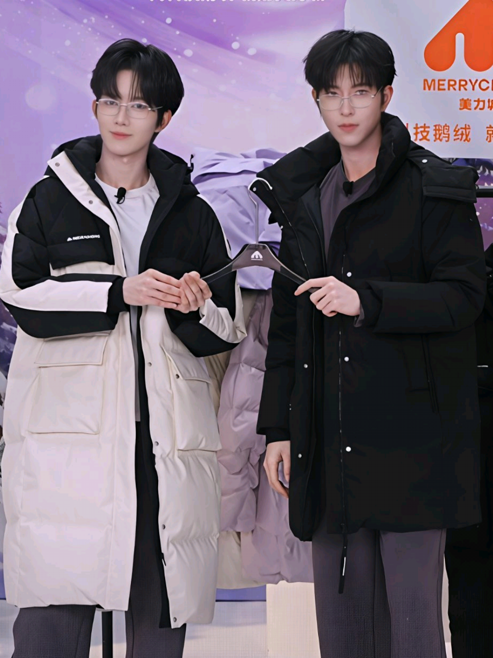 Toi thấy chị MC tự đào hố hơi nhiều =)) #xingqiu #eliothuang #kipukaqiu #MERRYCHENGXXINGQIU