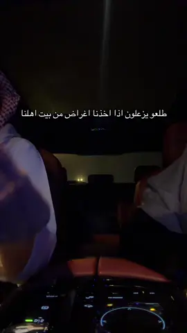 ضحكني بسالفه الطماط😭😭 #fypツ #الرياض #foryou #اكسبلور #explore 