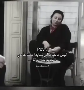 #في هذا اليوم 