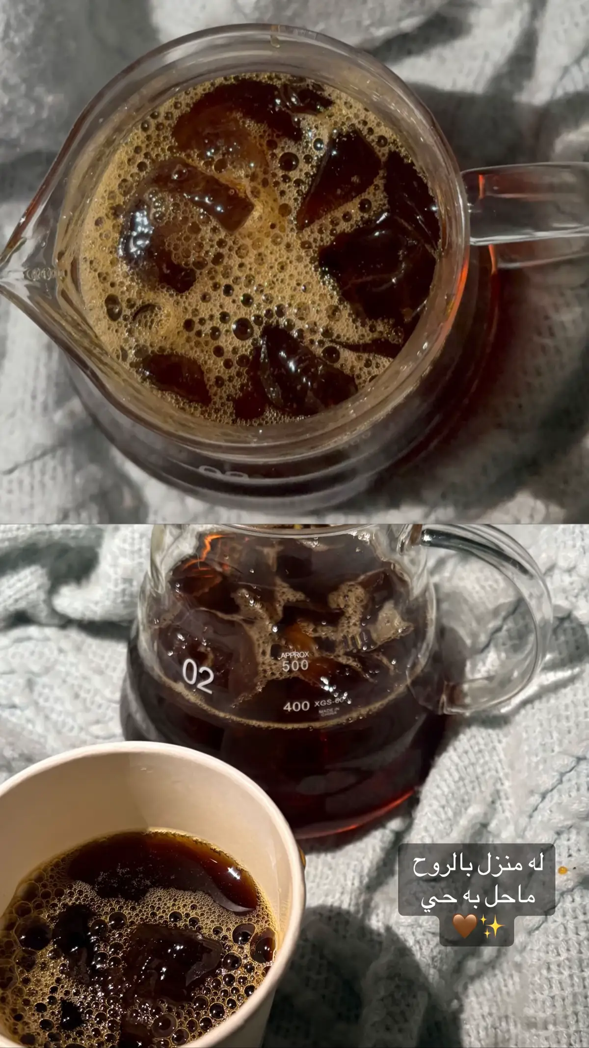 #الطايف_الان_اكسبلور #مالي_خلق_احط_هاشتاقات #ترند_تيك_توك #CapCut #اكسبلور 