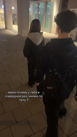 @ББ #nightrecommendations #fyp #recommendations #rec 