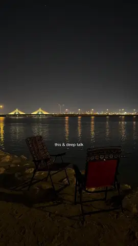 #bahrain #winter #explore #بحر #viral 