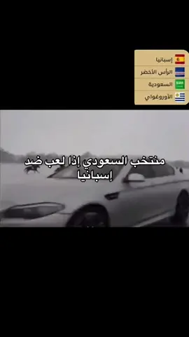 هاتو إسبانيا #fyp #explore #الأندلس