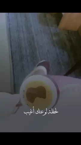 #مساء_الحب_والسعاده #fypツ #اكسبلورexplore #الشعب_الصيني_ماله_حل😂😂 