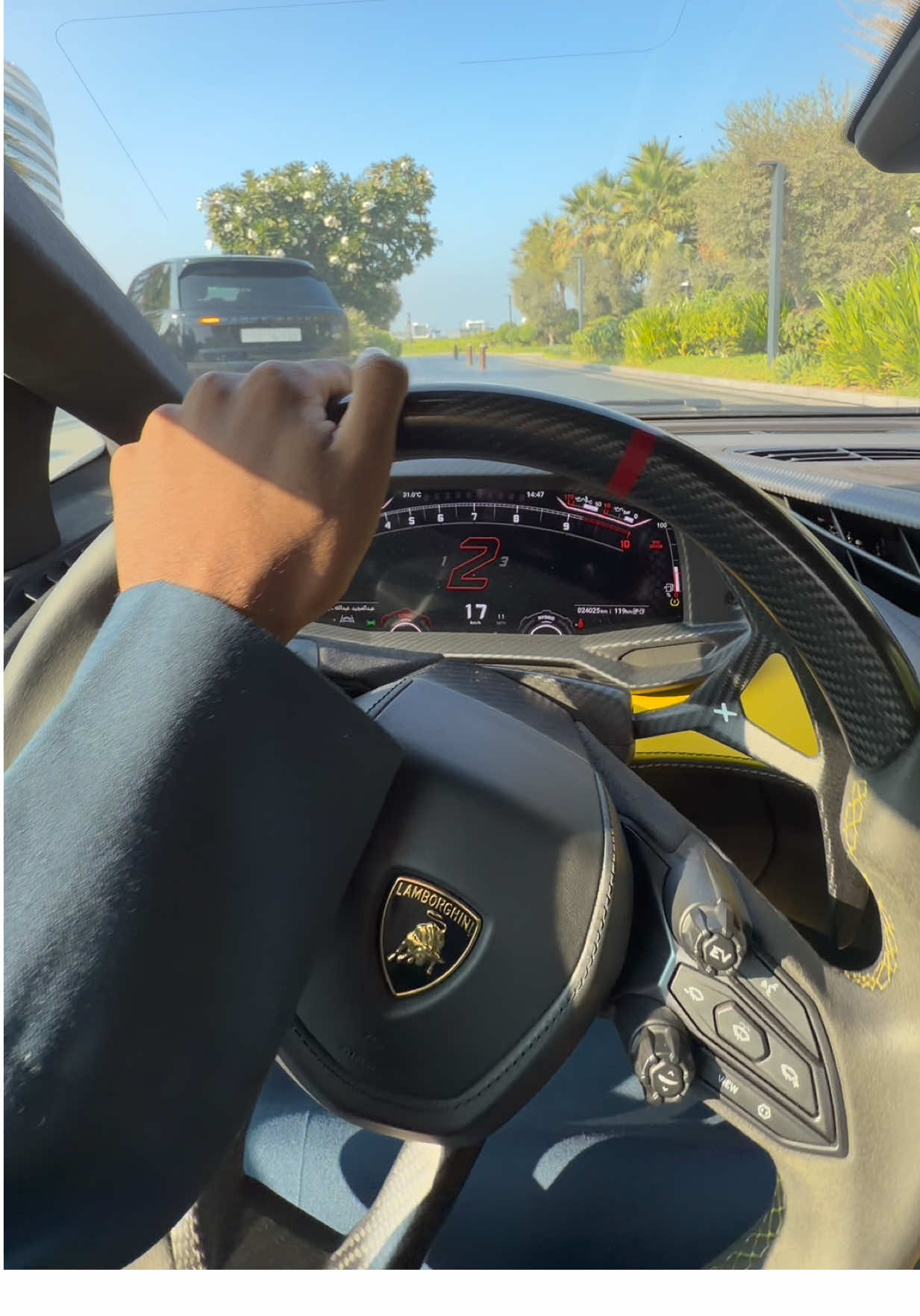 هل كيف بصبر و أنت يا ناعس الطرف #fyp #viral #lamborghini  