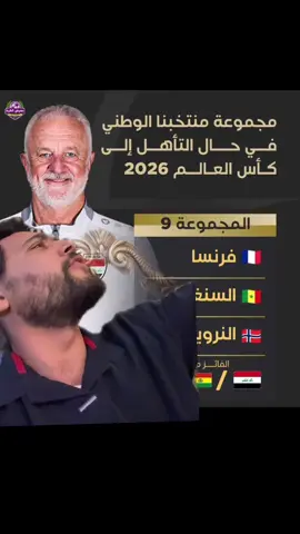 خالي احنا نفوز 😂#فواز_بهجت_ابو_شجاع 