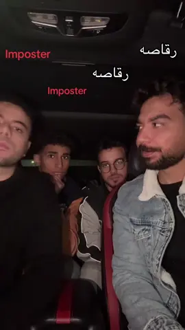 @Ahmed Abas @Hassan Elmalah @Omar 