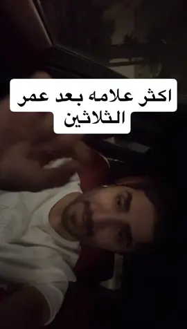 #الدكتور_عبدالاله_القحطاني #اكسبلورexplore #مشاهدات_تيك_توك #تعلم_على_التيك_توك 