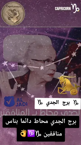 #الشعب_الصيني_ماله_حل😂😂 #تحليل_شخصيات #تحليل_شخصيات #مشاهير_تيك_توك_مشاهير_العرب #مشاهير_تيك_توك_مشاهي 