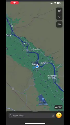 #😕 #sohag #سوهاج #fyp #😕 