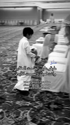 ههههههههههههههههههههه 🙏🏻 #اكسبلورexplore #الخليج_الكويت_السعودية_قطر_البحرين #هههههههههههههههههههههههههههههههههههههه #الرياض #عنّـق 